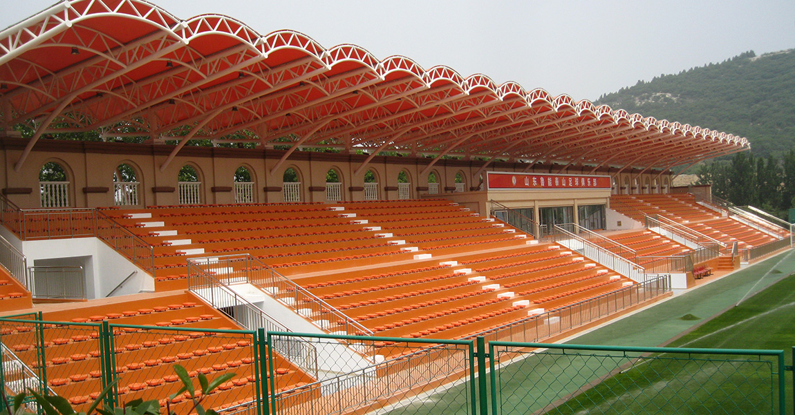 State Stade Stadium tribunal